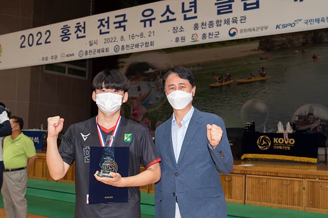 photo-43521