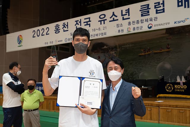 photo-43522