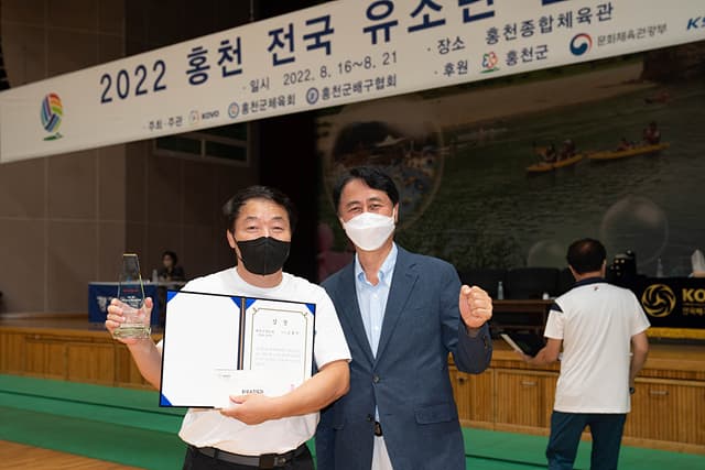 photo-43523