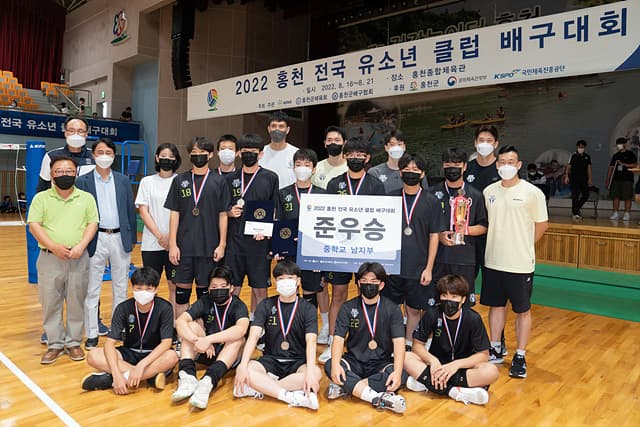 photo-43524