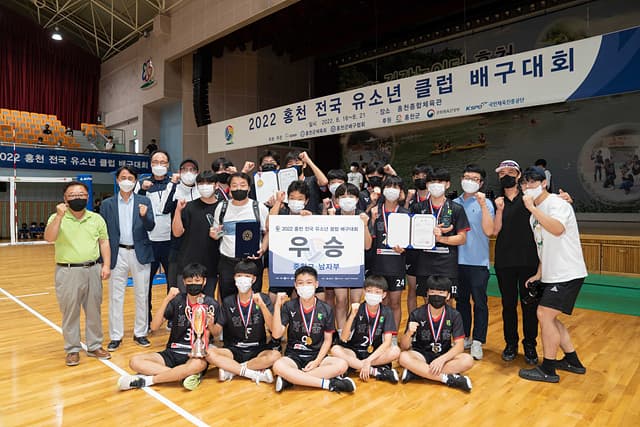 photo-43525