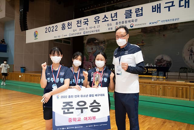 photo-43526