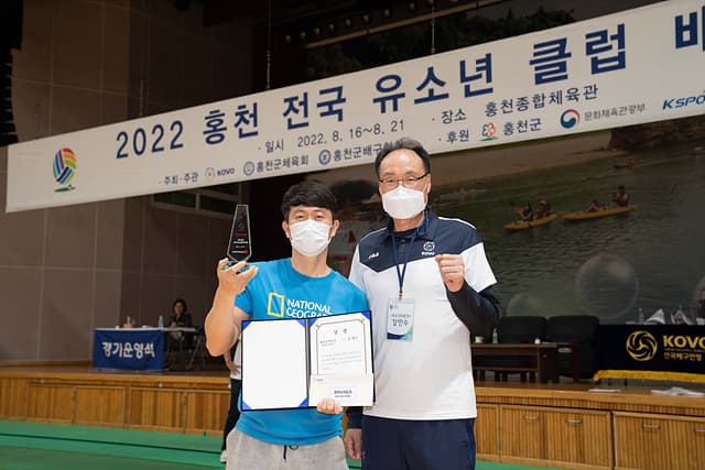 photo-43532