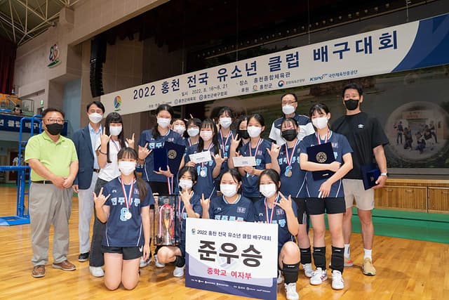 photo-43533
