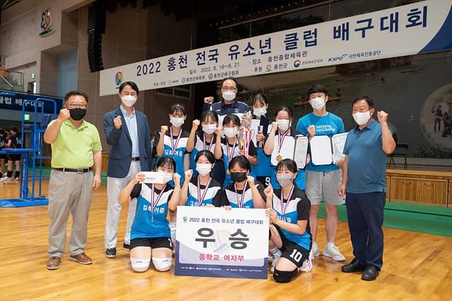 photo-43534