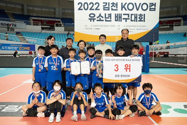 photo-45857
