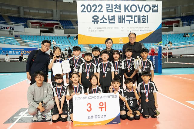 photo-45858