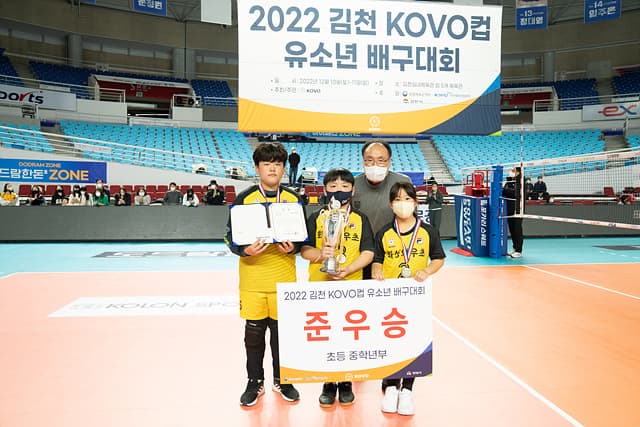 photo-45859