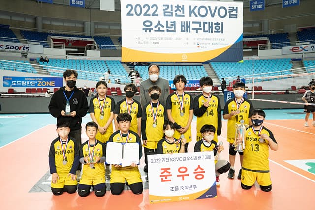 photo-45864