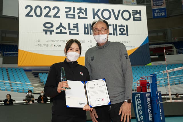 photo-45868