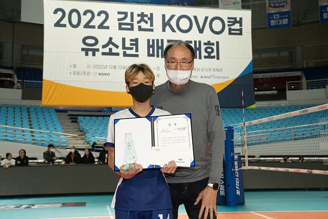 photo-45871