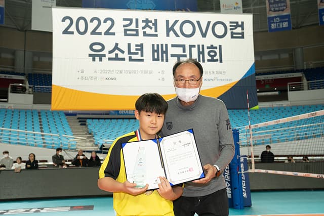 photo-45872