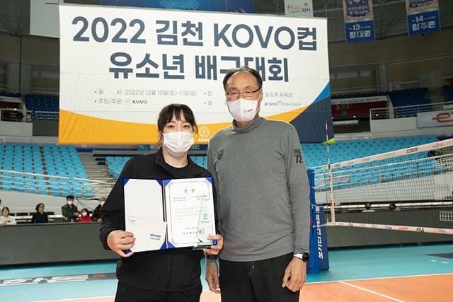 photo-45874