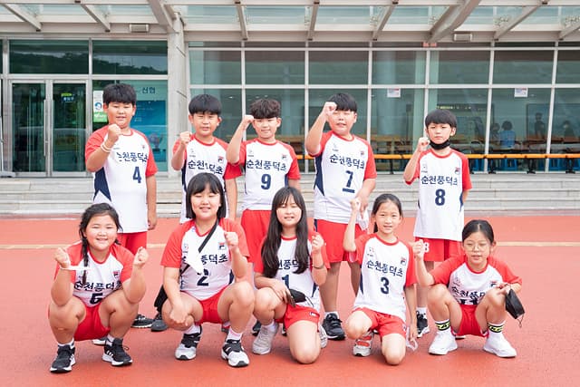 photo-43547
