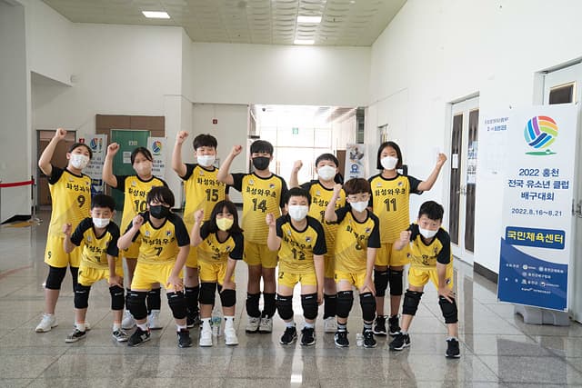 photo-43549