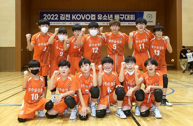 photo-45875