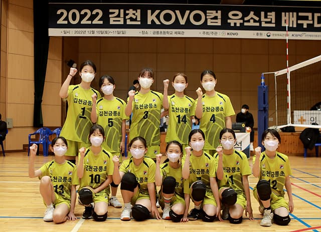 photo-45879