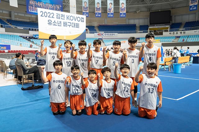 photo-45884