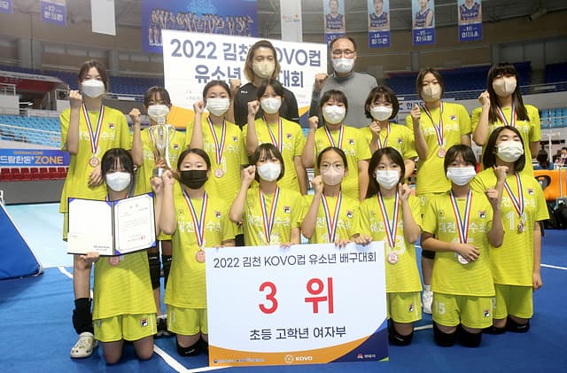 photo-45917
