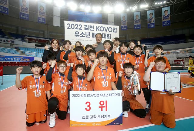 photo-45919