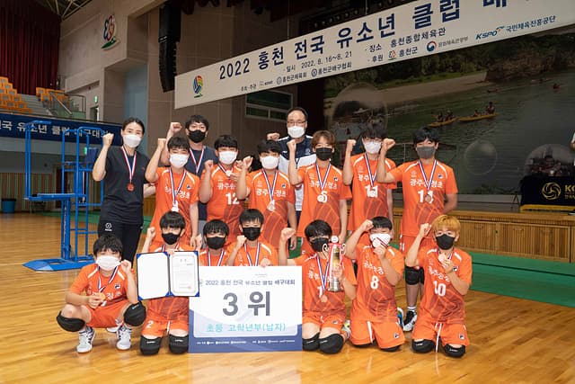 photo-43607